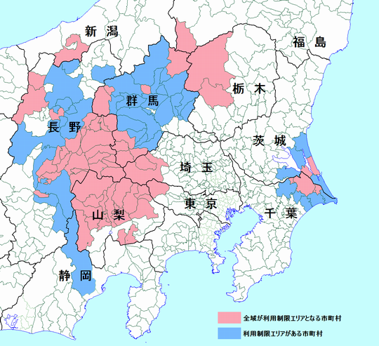 IsatPhonePRO(GSPS）利用制限エリア地図