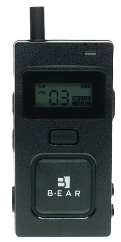 BRIDGECOM X5のお求めならテレインフォへ