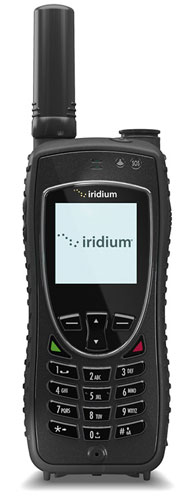 Iridium9575Extremeのお求めならテレインフォへ